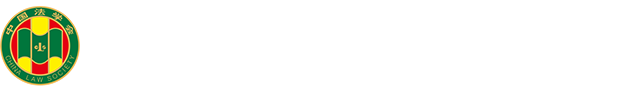 河南法學(xué)網(wǎng)